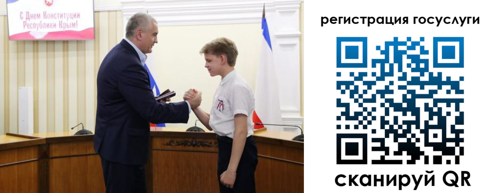 прописка законно в Кропоткине